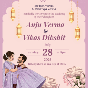 Wedding Card